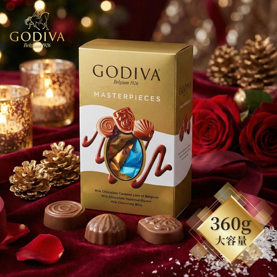大容量】GODIVA ゴディバ マスターピース ミルクアソートメント 360g