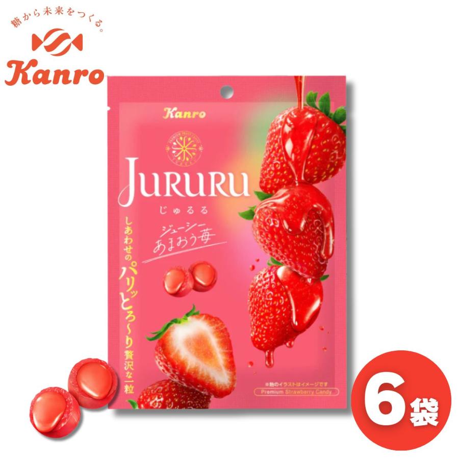 じゅるる JURURU 32袋 Amazon.co.jp: 【販路限定】じゅるる JURURU しあわせのパリッとろ～り