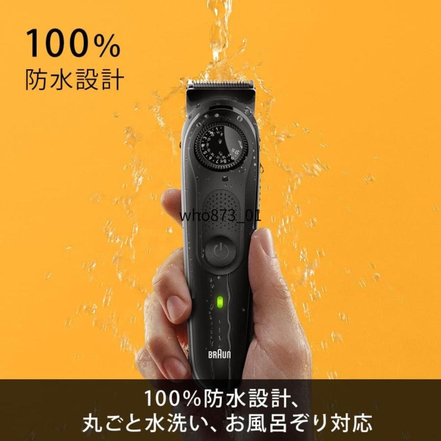 BRAUN Series 5 ブラウン ヒゲトリマー シリーズ5 シェーバー BT5420