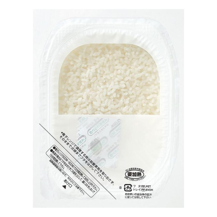 越後製菓 非常用・備蓄用白飯 200g × 24パック 備蓄 非常食 保存食