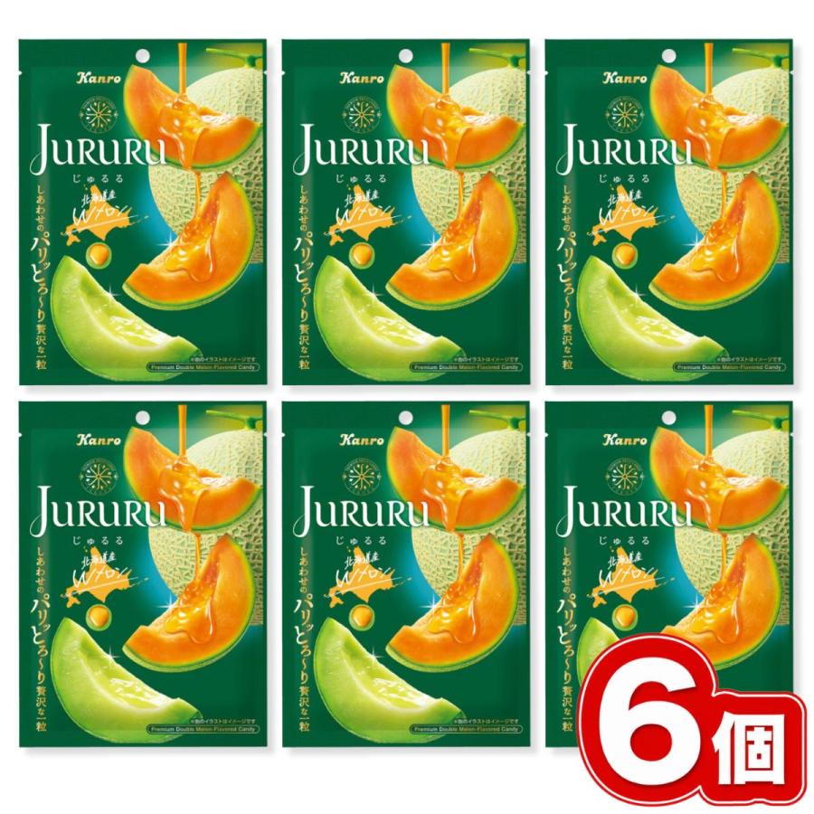 Kanro（カンロ） じゅるる Jururu 北海道産 ダブルメロン 60g 6袋