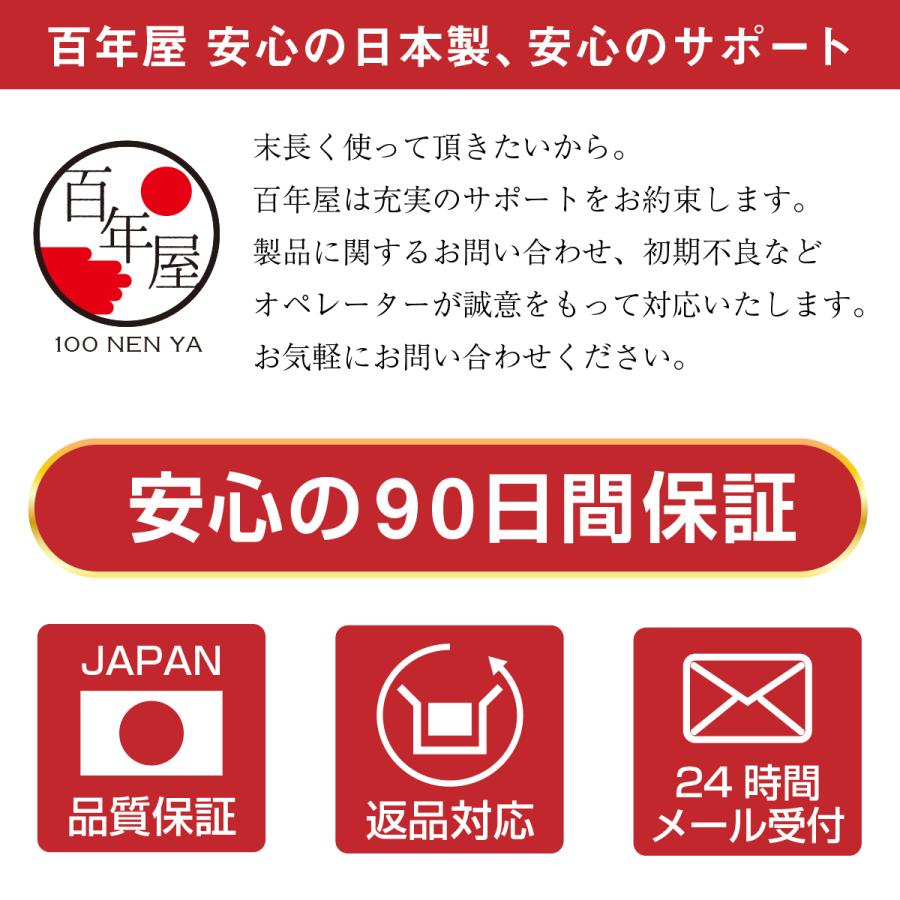 腹巻 レディース シルク 日本製 メンズ 腹巻き 暖かい 薄手 薄い 妊婦 妊娠中 はらまき ハラマキ 妊活｜hinatajapan｜18