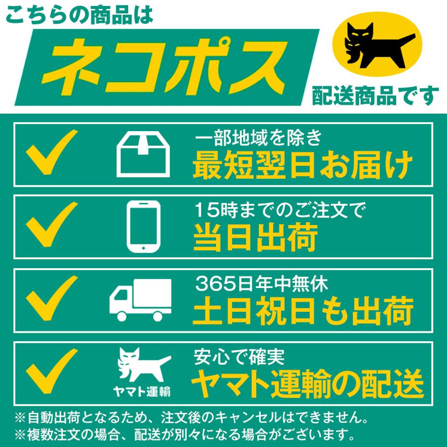 腹巻 レディース シルク 日本製 メンズ 腹巻き 暖かい 薄手 薄い 妊婦 妊娠中 はらまき ハラマキ 妊活｜hinatajapan｜19