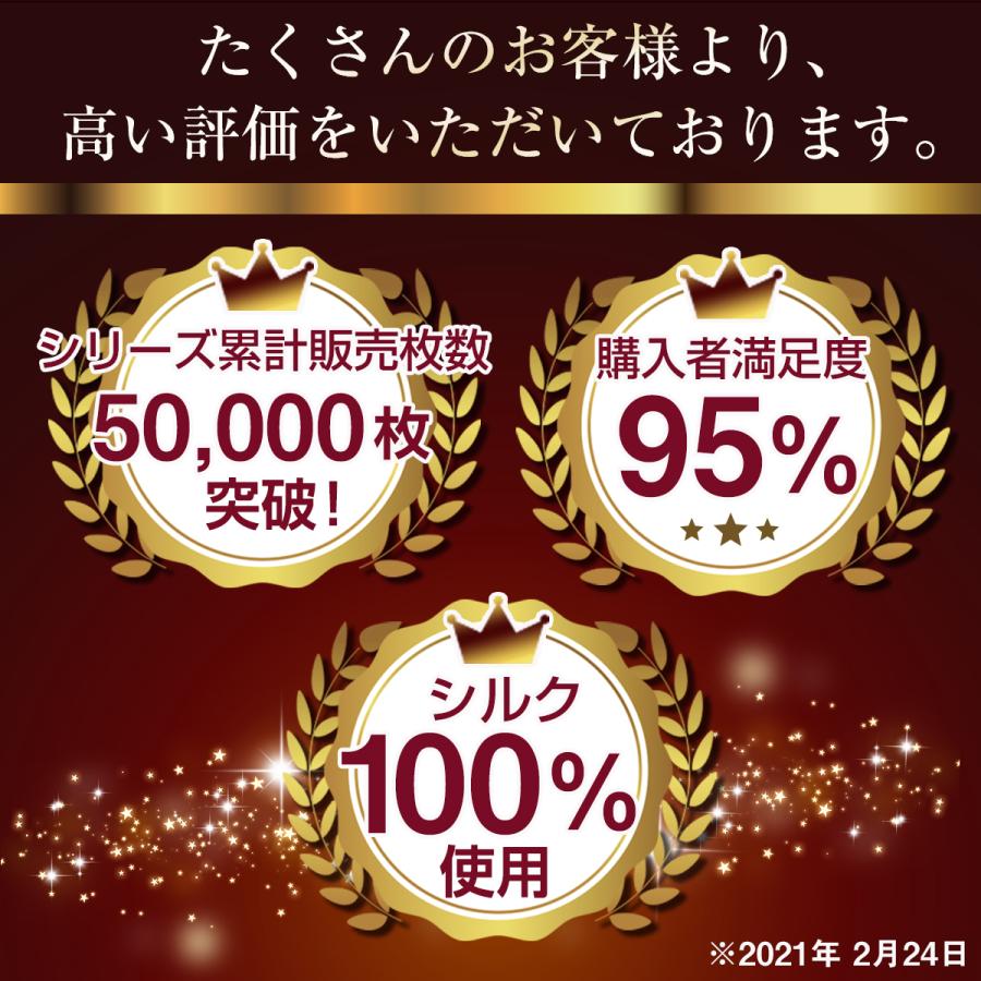 シルク 手袋 日本製 シルク手袋 レディース メンズ 冷え取り 冷えとり 絹 Nisijin Hunwaritebukuro Hinata Japan 冷えと美容の専門店 通販 Yahoo ショッピング
