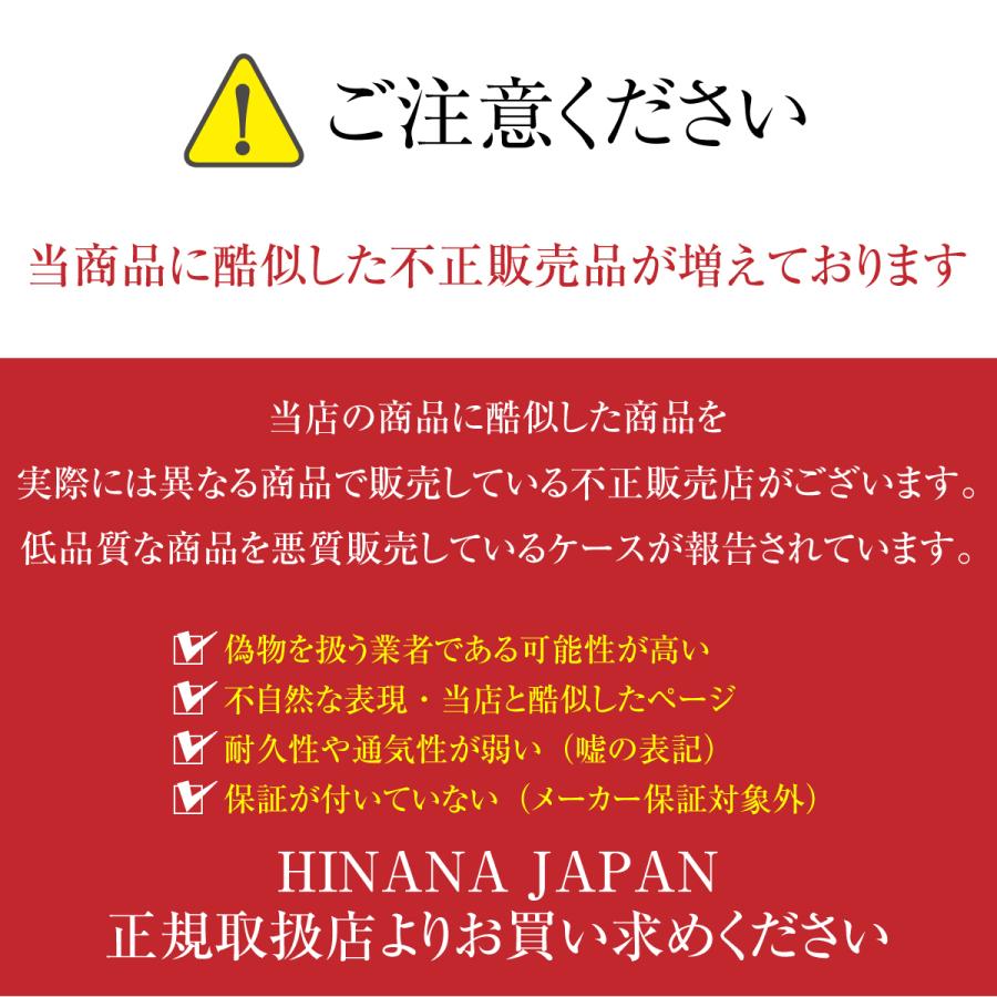 腹巻 シルク 日本製 レディース メンズ  腹巻き はらまき コットン 綿 妊娠中 妊婦 薄手 暖かい｜hinatajapan｜21