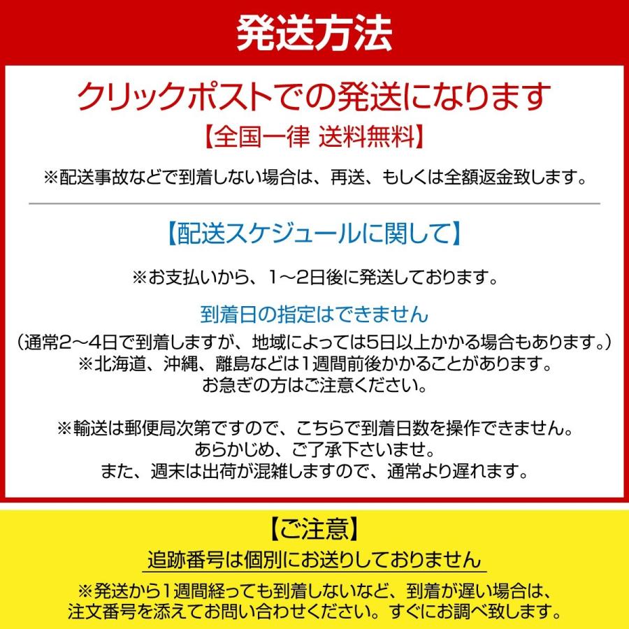 レッグウォーマー レディース 子供 キッズ シルク コットン 日本製｜hinatajapan｜06