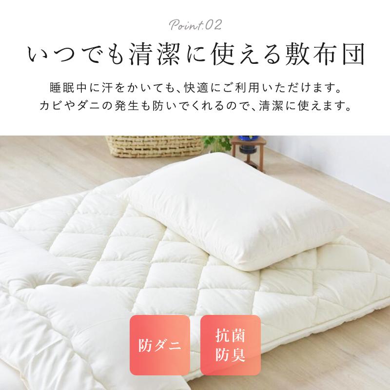 フィルハーモニー☆生成りボリューム掛け布団☆セミダブルロングサイズ main_10119093ki.jpg