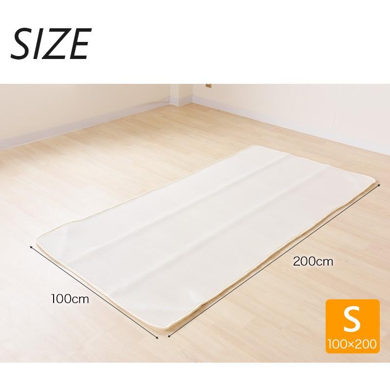 2枚セット　ゴム無し　メッシュ敷きパッド　通気性　爽快　ホワイト 2枚セット ゴム無し メッシュ敷きパッド 通気性 爽快 ホワイト 2