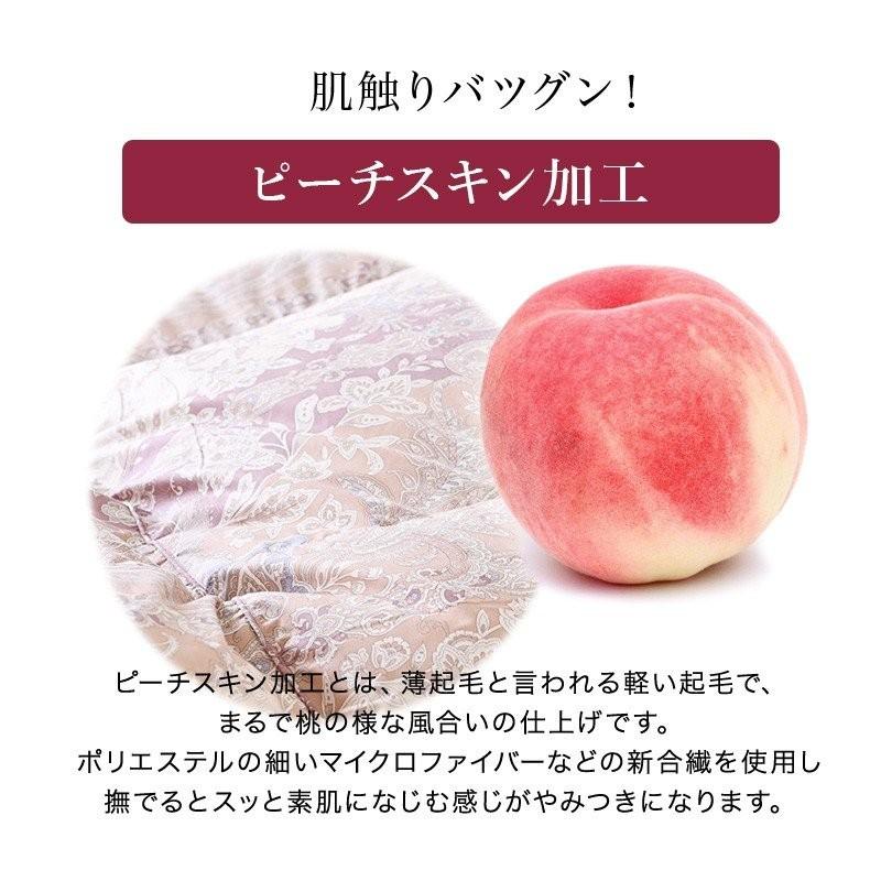 羽毛布団 掛け布団 ダブル 冬用 羽毛掛け布団 増量タイプロイヤルゴールドラベル ホワイトダックダウン93 移動防止立体キルト 掛けふとん 日本 羽毛ふとん 工場_14