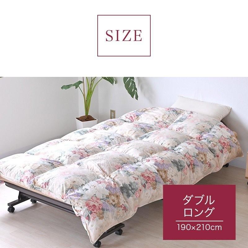 布団 掛け布団 毛布 オールインワン毛布 布団カバー ダブル 190×210cm 布団 掛け布団 毛布 オールインワン毛布 布団カバー ダブル 190