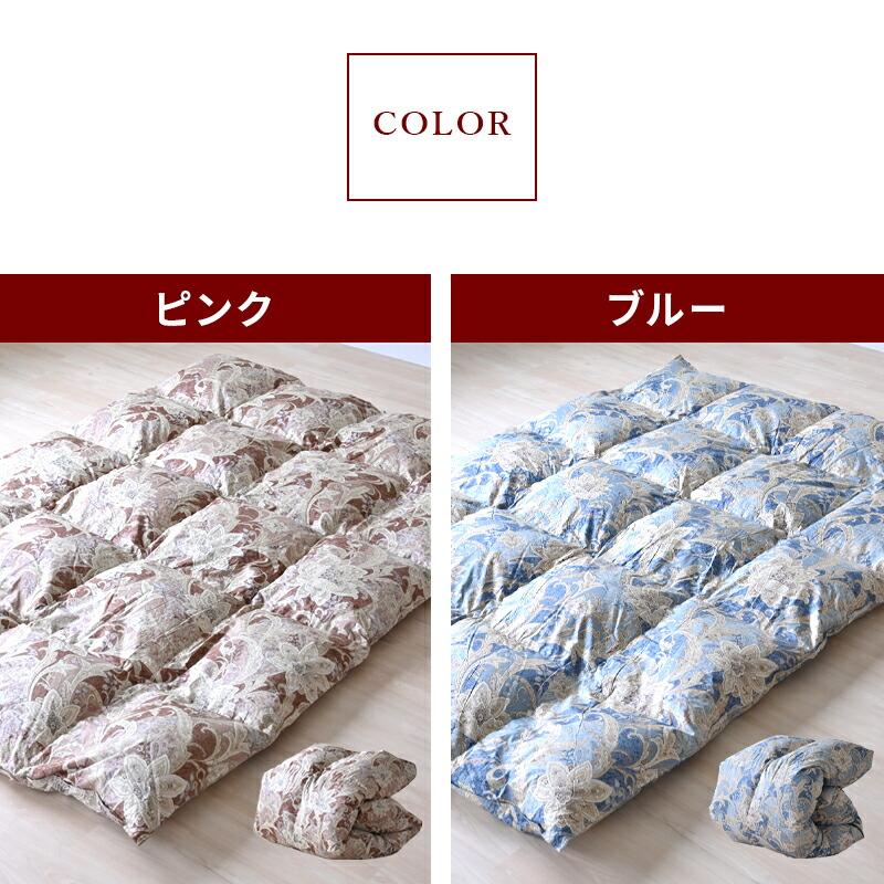 羽毛布団 掛け布団 ダブル 冬用 羽毛掛け布団大増量ロイヤル