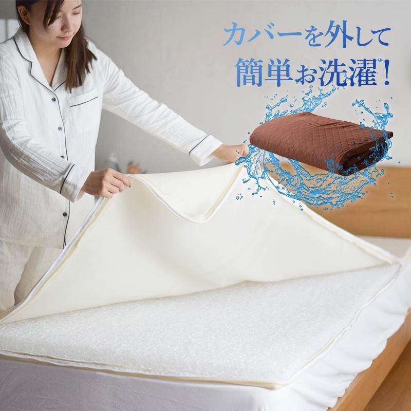 エアーアスリート 立体構造素材使用 硬め 洗える 年中使える マットレス 日本製 高反発 防臭 シングル｜hinatanofuton｜15