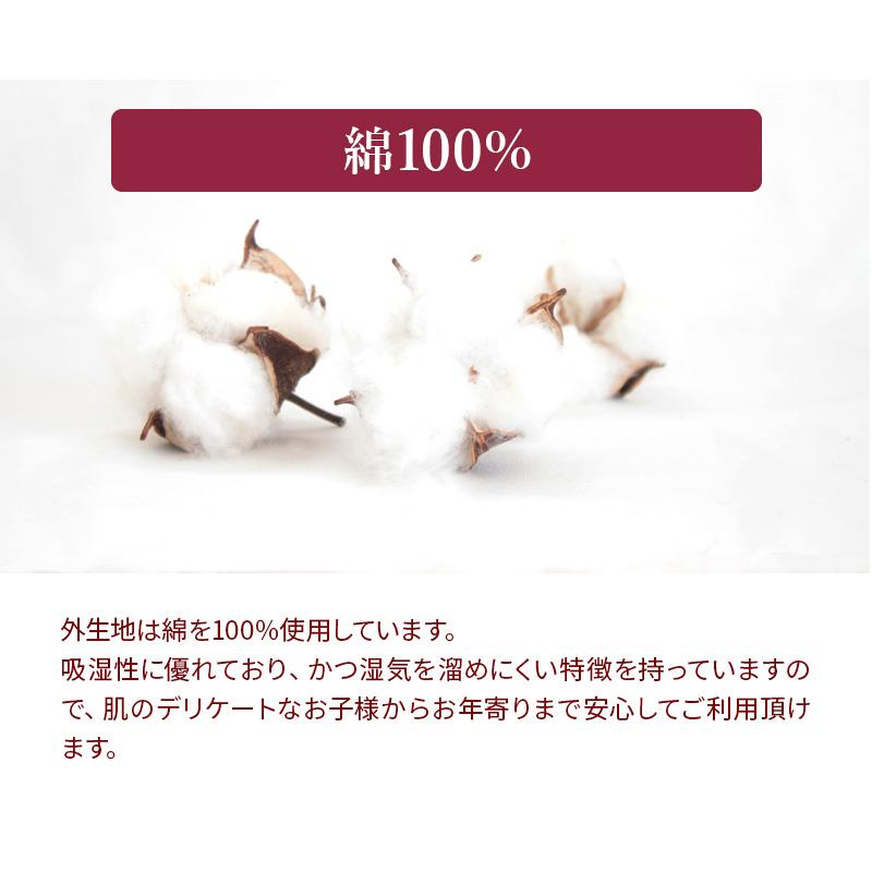 羽毛布団 掛け布団 キング 冬用 羽毛掛け布団 ロイヤルゴールドラベル