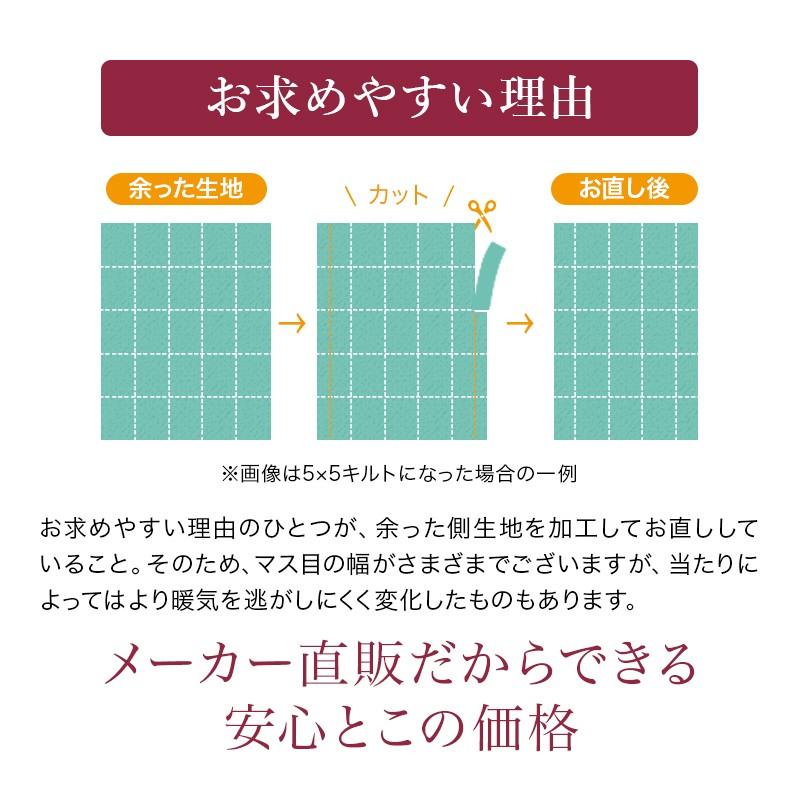 羽毛布団 掛け布団 シングル 冬用 羽毛掛け布団 お買得柄任せ ロイヤル
