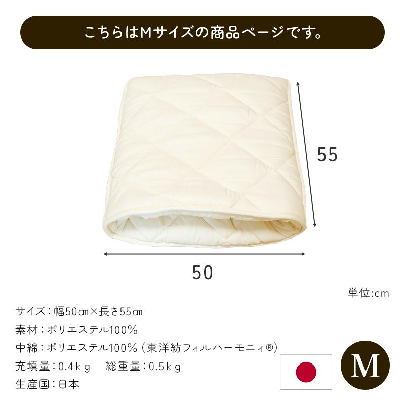 ペット ベッド はいるにゃんシリーズ はいるにゃん M 元祖 猫 犬