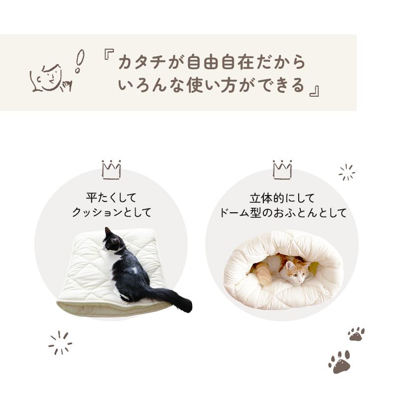 ペット ベッド はいるにゃんシリーズ はいるにゃん L 元祖 猫 犬