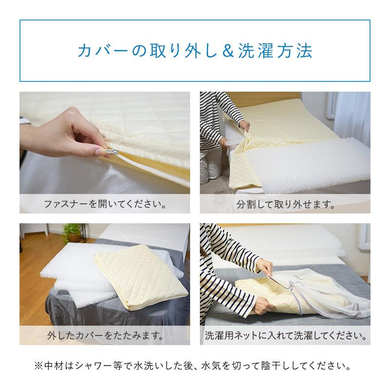 マットレス シングル エアーアスリート 洗える 硬め かため 三つ折り