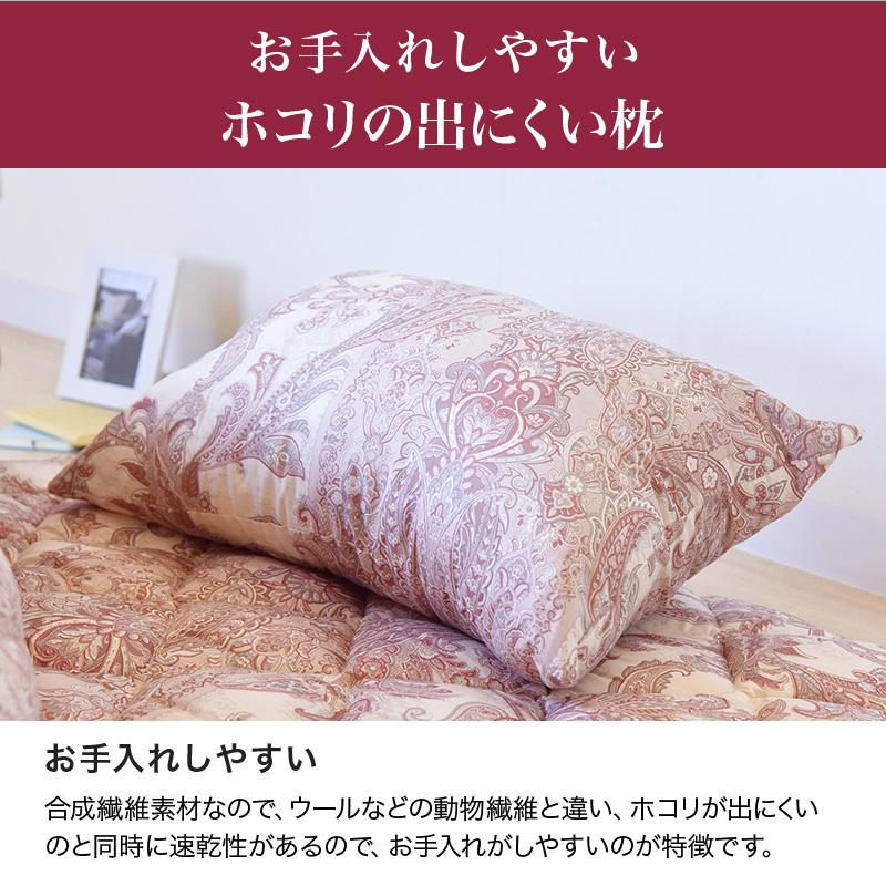 羽毛布団 シングル ロイヤルゴールドラベル93 羽毛4点 セット 羽毛布団 シングル ロイヤルゴールドラベル93 羽毛4点 セット