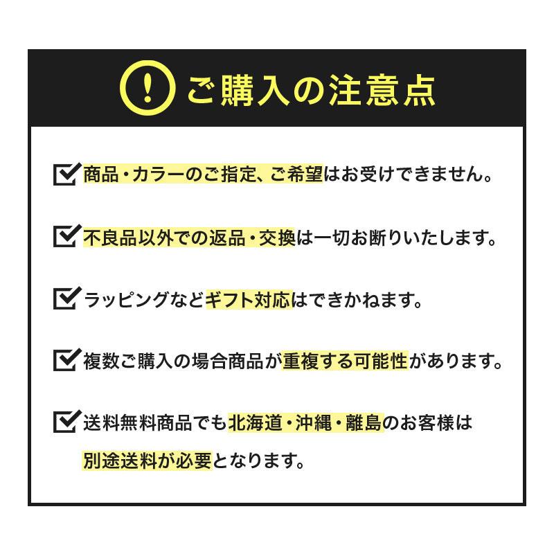 羽毛布団 掛け布団 シングルロング 冬用 羽毛掛け布団 訳アリ柄任せ