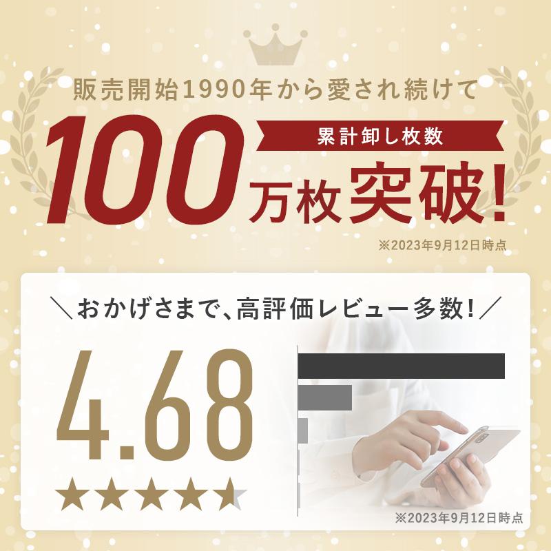羽毛布団 掛け布団 シングルロング 冬用 洗える 片寄らない羽毛掛け