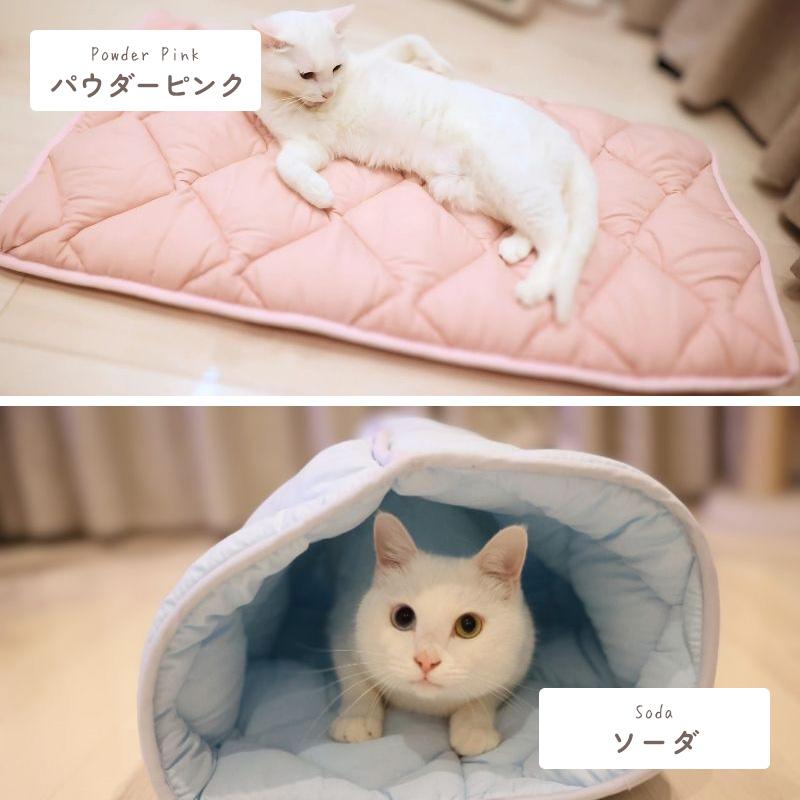 ねこキャン はいるにゃんシリーズ ペット用品 犬 猫 ベッド お布団 楽天市場】ねこのおふとん はいるにゃん M/L ポリエステル100