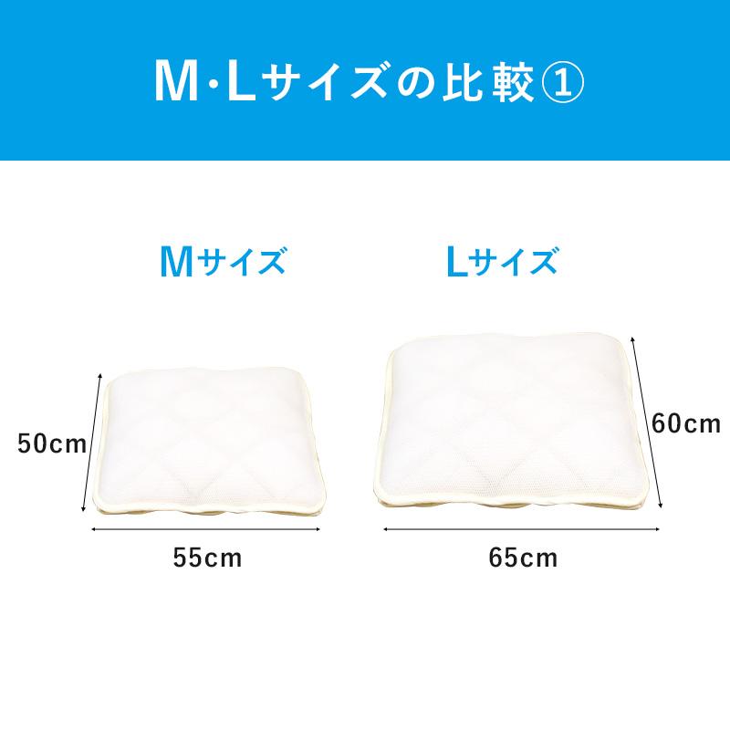 ペット ベッド はいるにゃんシリーズ 夏用敷パット M 旭化成