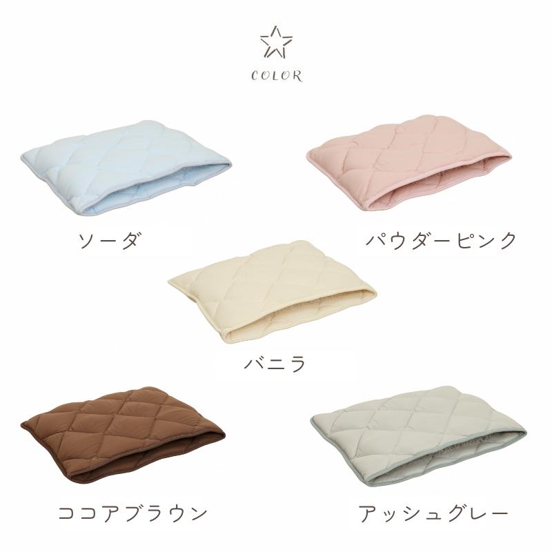 ペット マット エアーアスリート SSサイズ 介護 洗える 猫 犬 老犬介護