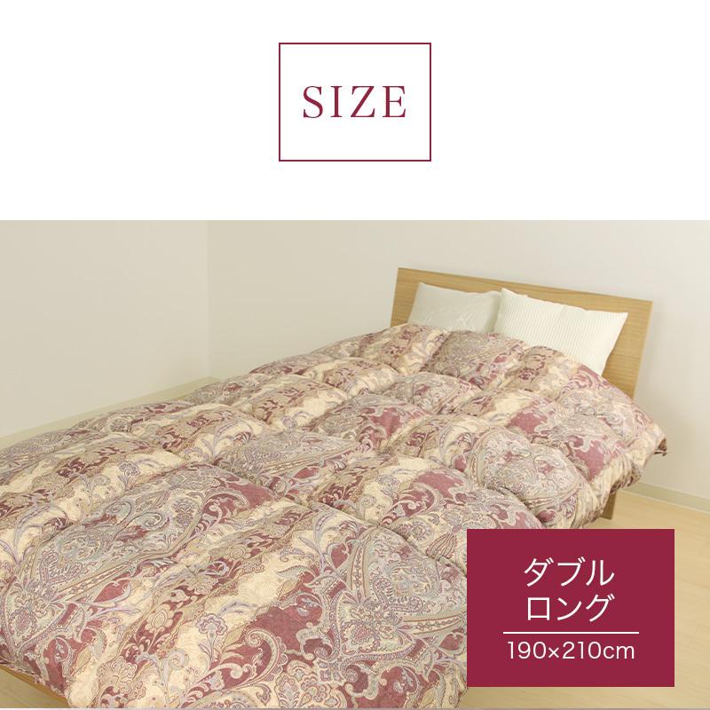 羽毛布団　ダブル 羽毛布団 掛け布団 ダブル 冬用 羽毛掛け布団 片寄らない 羽毛