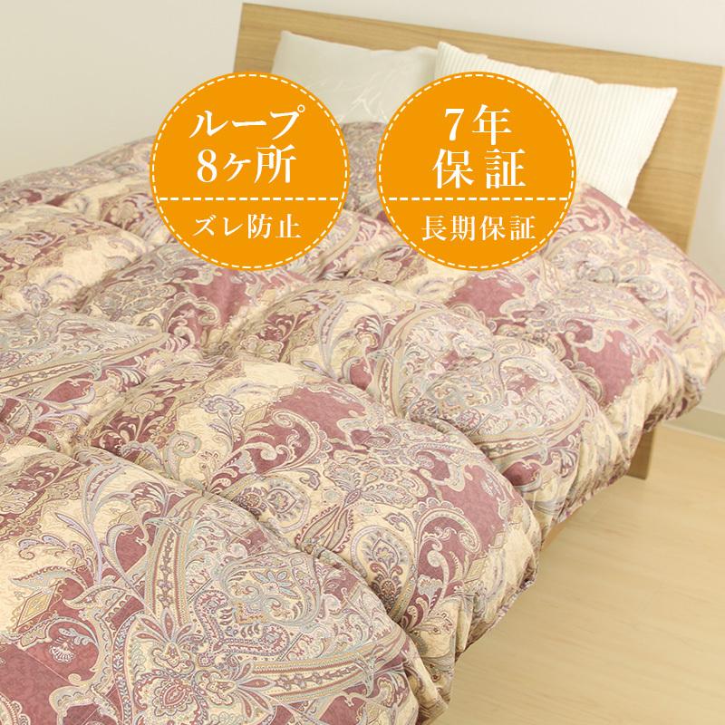 極美品！ふかふかあったかい羽毛布団！生地綿100% 極美品！ふかふかあったかい羽毛布団！生地綿100%