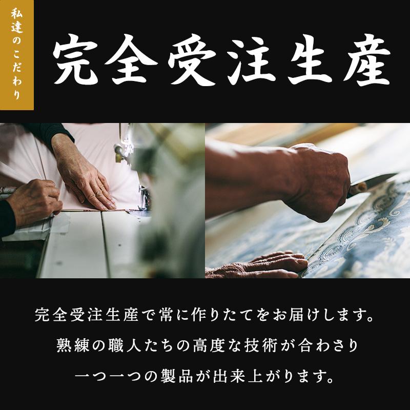 羽毛布団 掛け布団 シングルロング 冬用 羽毛掛け布団 片寄らない羽毛掛け布団 95 グース 掛けふとん 日本製 羽毛ふとん プレミアム ゴールド 工場 製造業 暖か |  | 18