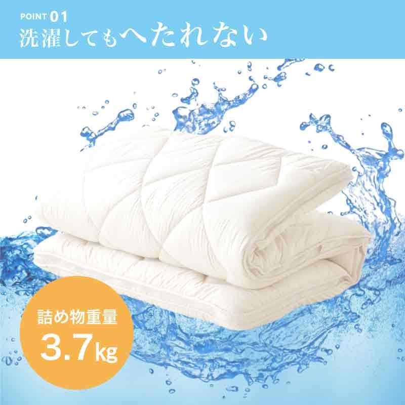 脱着式洗える敷布団 中芯二層 プロファイルウレタン5cm+固綿 脱着式洗える敷布団 中芯二層 プロファイルウレタン5cm+固綿