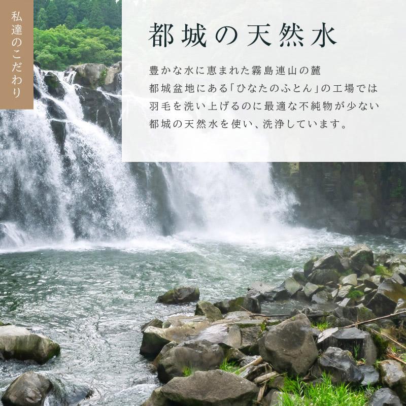 羽毛布団 掛け布団 ダブル 冬用 羽毛掛け布団 1.9kgの超増量タイプ羽毛