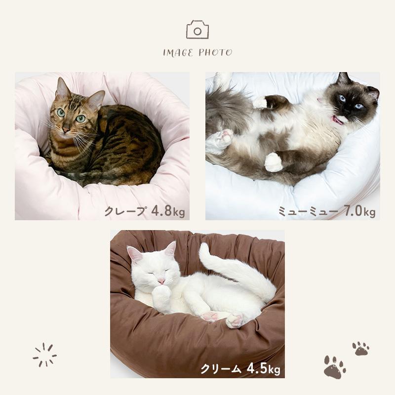 ペット ベッド ペットのおふとん はいるにゃん シリーズ OFURO M 猫の