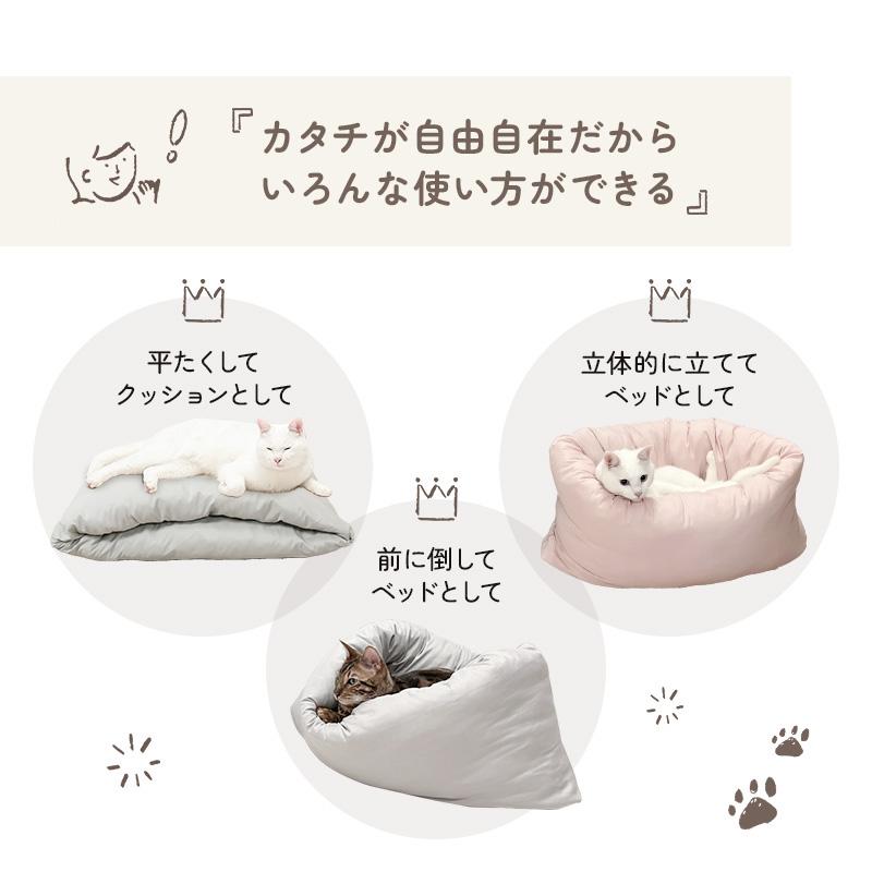 ねこキャン はいるにゃんシリーズ ペット用品 犬 猫 ベッド お布団 楽天市場】はいるにゃんシリーズ「ねこキャン」 ペットベッド