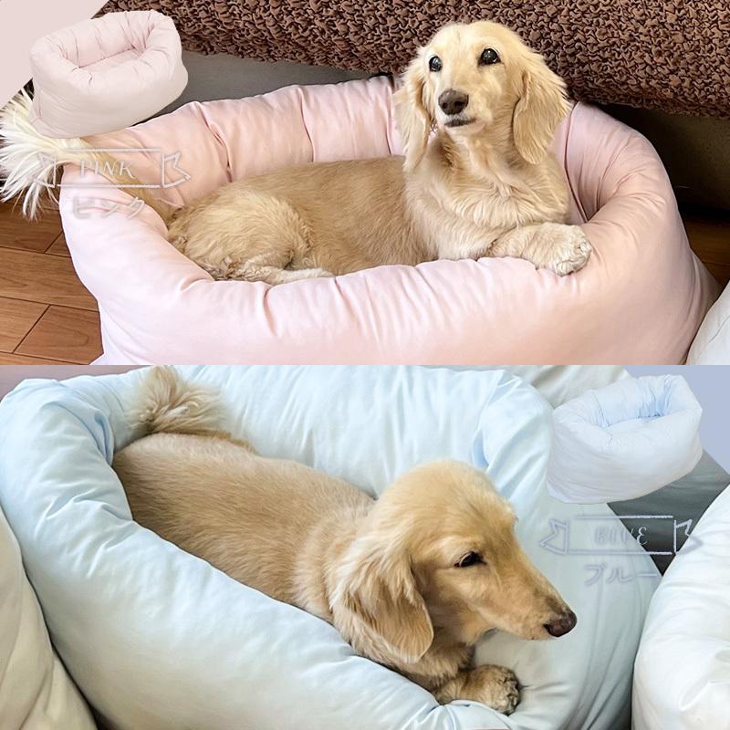 いぬのふとん Ofuro 日本製 ペットベッド ク ッション ベッド 猫用 犬用 ペッ ト 小型犬 洗える 犬 猫 ふわふ わ ペット用ベッド 洗える Ry0224inu ひなたのふとん 通販 Yahoo ショッピング