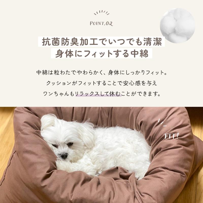 ペット ベッド ペットのおふとん はいるにゃん シリーズ OFURO M 犬の