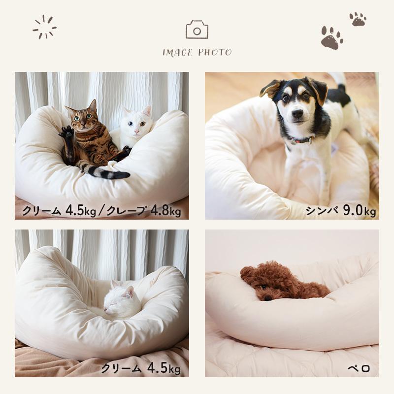 ペット ベッド ペットのおふとん はいるにゃん シリーズ OFURO L 犬の
