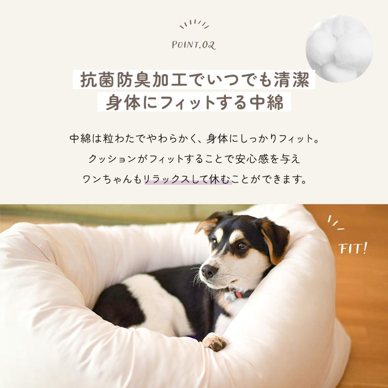 ペット ベッド ペットのおふとん はいるにゃん シリーズ OFURO L 犬の