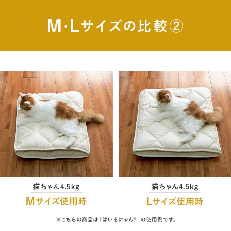 ペット ベッド はいるにゃんシリーズ はいるにゃんDX Lサイズ ペット ベッド はいるにゃんシリーズ はいるにゃんDX Lサイズ