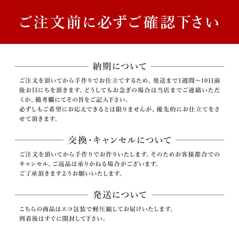 座布団 5枚 セット来客用 手作り 八反伴 59×63 国産 高級感 クッション