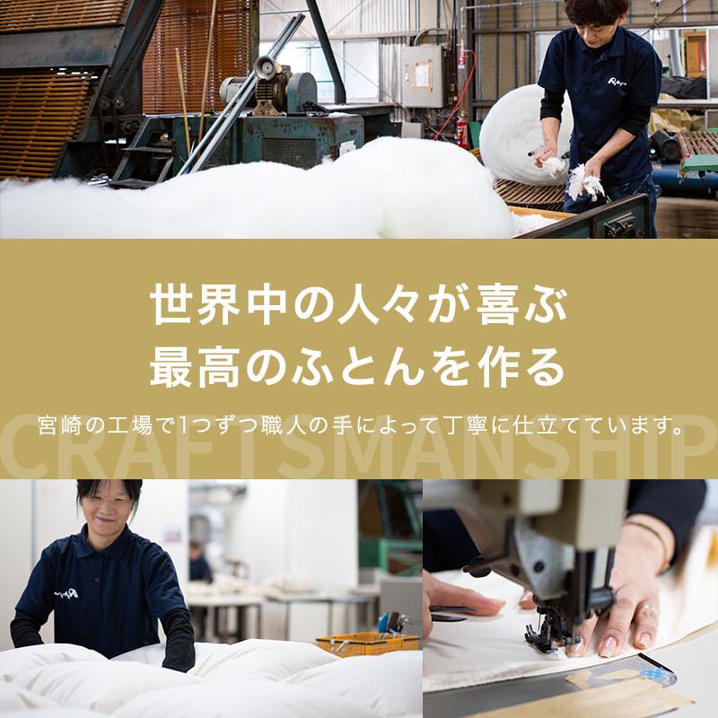 座布団 5枚 セット来客用 手作り 八反伴 59×63 国産 高級感 座布団 5枚 セット来客用 手作り 八反伴 59×63 国産 高級感