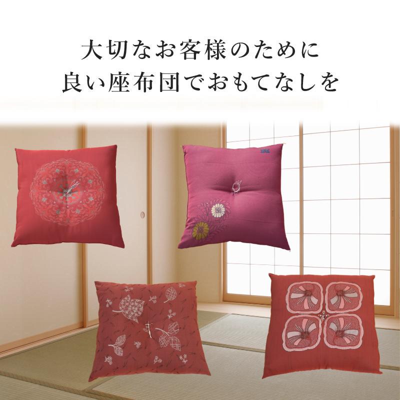 座布団 1枚単品/5枚セット 来客用 手作り 八反伴 59×63 国産 高級感