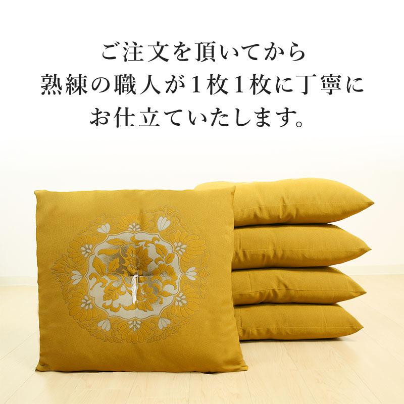 座布団 1枚 単品 来客用 手作り 八反伴 59×63 国産 高級感 座布団 1枚 単品 来客用 手作り 八反伴 59×63 国産 高級感