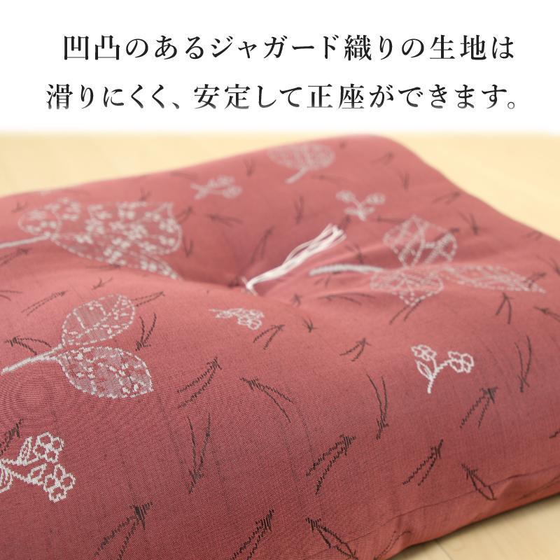 座布団 1枚単品/5枚セット 来客用 手作り 八反伴 59×63 国産 高級感