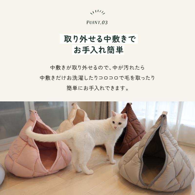 ペット ベッド ペットふとん はいるにゃん シリーズ ねこキャン 洗える