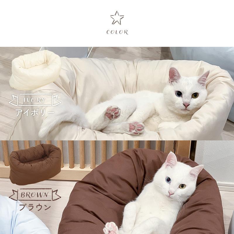 ひなたのふとん　OFURO 羽毛　猫　犬　ペット ペット ベッド ペットのおふとん はいるにゃん シリーズ OFURO