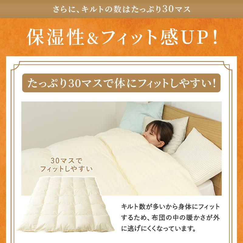 羽毛掛けふとん シングル　日本製　ナチュラルダック 羽毛掛けふとん シングル 日本製 ナチュラルダック 楽天市場