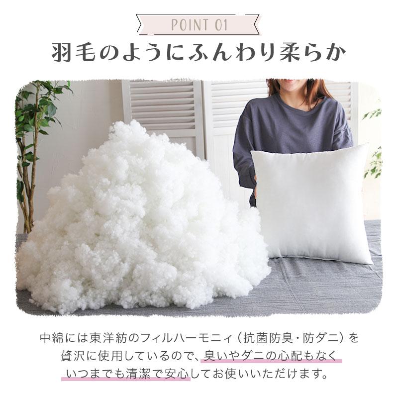 パンパン クッション カバー 1枚 円形 四角 フリフリ フリル