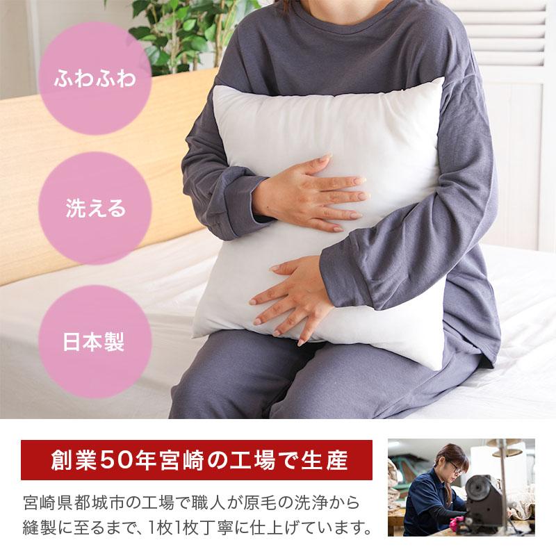 パンパン クッション ヌード 2個 セット 円形 四角 ふわふわ 中身