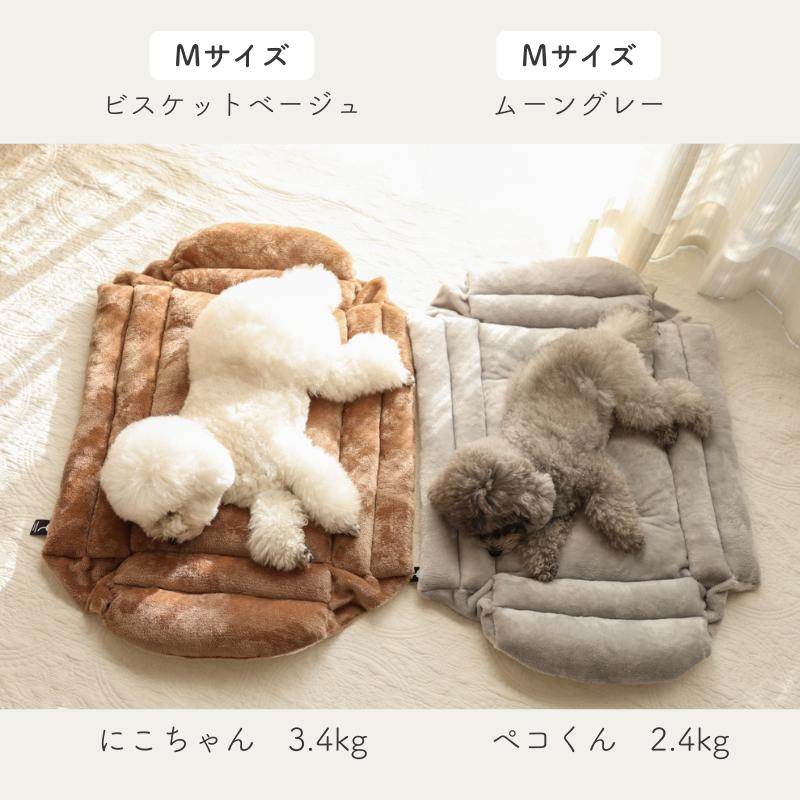 クレートマット ペット ケージ用 カート用 あごのせ クレート 犬